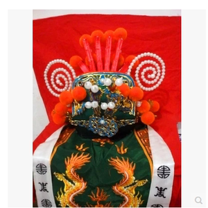 用品京剧戏帽盔头古装头盔帽子点绸关公帽霸王帽关羽将军0人付款590