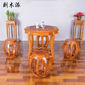 中式实木餐桌椅组合仿古榆木雕花镂空茶桌茶台八角桌餐桌古典家具
