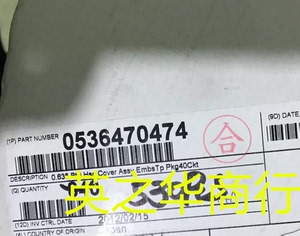 【英之华】 0536470474 536470474 53647-0474 40pin