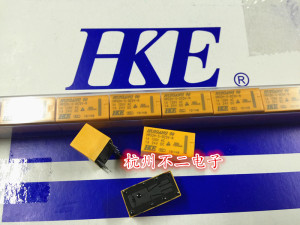 汇港继电器 HRS2H-S-DC5V-N HRS2H-12V 24V 2组8脚转换 1A120VAC