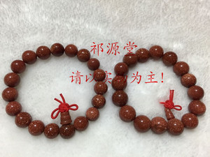 金刚石手串-淘宝拼多多热销金刚石手串货源拿货 - 阿里巴巴货源