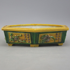 一善堂素三彩雕花纹花盆水仙盘 古玩古董瓷器民间收藏做旧仿古瓷