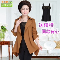 中老女土秋装_中老女土秋装