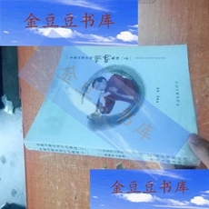 二手唢呐_二手唢呐