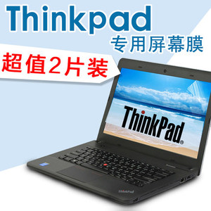 联想ThinkPadX260X280X270屏幕保护贴膜12.5英寸X250X240X230笔记本X220电脑A285液晶防反光防偷窥屏保钢化膜