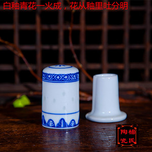 牙签筒黄色蓝色烟灰缸中国风青花玲珑龙纹景德镇家用陶瓷釉餐具