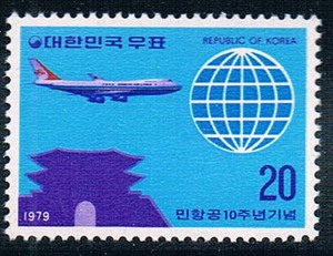 KR1380韩国1979航空节飞机守礼门1全新外国邮票1005