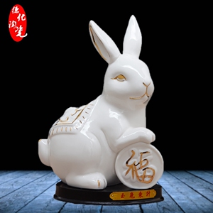 陶瓷十二生肖兔摆件瓷器可爱兔子招财风水客厅家居装饰工艺品白兔