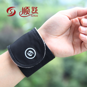 磁疗护腕扭伤手腕腱鞘女妈妈手疼劳损护手腕关节套保暖康复男护套