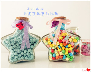 折好的星星成品520颗 五角星玻璃瓶子罐子天蓝色彩色星星礼物包邮