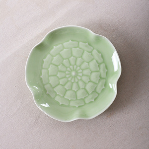创意龙泉青瓷餐具 莲花盘陶瓷盘子 热菜盘深盘水果盘家用中式饭盘