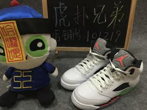 正代乔5 乔丹5代 AJ5 JORDAN5 乔5毒液 38.