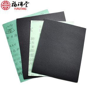 diy抛光砂纸木器千眼星月金刚血丝菩提原籽打磨去皮工具3000目