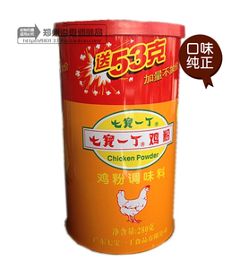 一份2罐七宝一丁鸡粉280克x2 鸡精粉鸡味调味增鲜增香家庭装