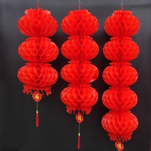 大红灯笼串新年蜂窝灯笼装饰喜庆春节塑料纸灯笼串三连串五连串灯