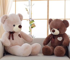 大熊玩偶熊猫公仔毛绒玩具爱心熊抱枕抱抱熊情人节礼物送女生儿童