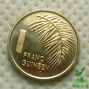 5mm 外世界各国硬近代钱币包真收藏52