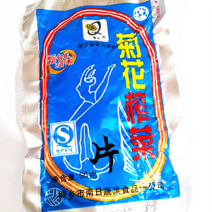 好滋味菊花榨菜片低盐型60克家庭方便小咸菜可口美味