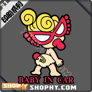 汽车贴3m反光卡通黑超奶嘴b小车内有宝宝babyincar21