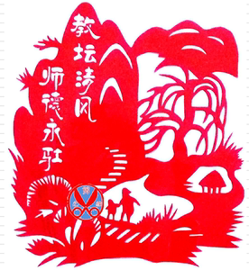 教坛清风人物风景 学校幼儿园儿童剪纸窗花 纯手工剪纸双面红宣纸