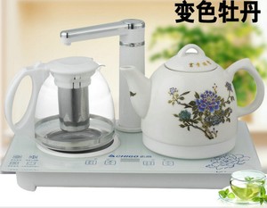 志高 景德镇变色陶瓷茶炉电热水壶 自动保温上水壶 烧水煮茶 包邮
