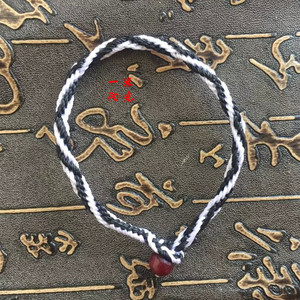 桑耶寺护身符 九眼不灭长寿绳 九乘金刚结  寺庙师父亲自编制