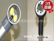 一级测量仪_一级测量仪