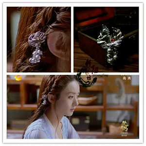 斜阳坊特工皇妃赵丽颖同款银铃铛星儿颖宝楚乔传头饰发簪簪子