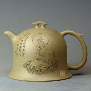 宜兴紫砂壶 陈东 陈宏林 本山绿泥 全手工 薄胎 佛铃壶 收藏级