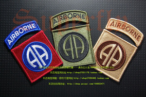 原品军版公发美国陆军第82空降师彩色绿色沙色刺绣臂章收藏套餐