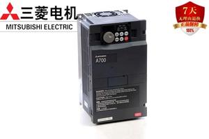 三菱变频器FR-A740-90K-CHT 110 132 160 185 220 250K原装正品