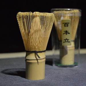 日本茶道具配件 竹制抹茶刷打茶刷子 日式茶筅抹茶工具 回流老件