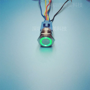 22mm金属不锈钢按钮开关带灯环形天使眼自锁带灯12v 24v led防爆