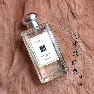 祖玛珑 杏桃花与蜂蜜 nectarine blossom & honey香水小样