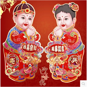 一对金童玉女年画双层立体贴画 门贴墙贴年货 过年新年春节装饰品