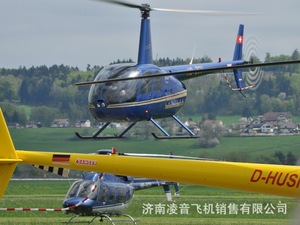 高科技植保直升机  直升机植保 打药高效动力植保飞机载人