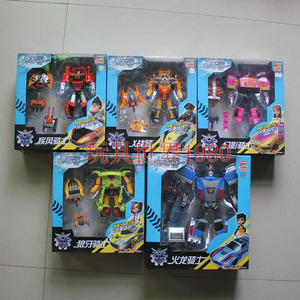 正品奥宝锋速战警火龙骑士火拼战龙超能战士 990086 六一儿童礼物