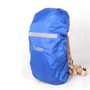 bluefield防雨罩 户外登山骑行装备背包罩书包防尘罩70L80L带反光