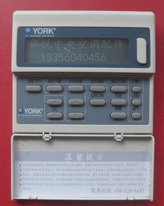 约克空调维修_约克空调面板显说明书_约克空调面板