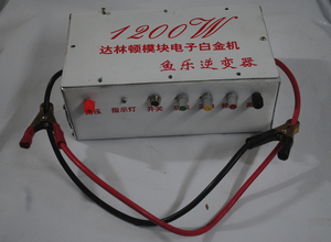 机电一体白金机