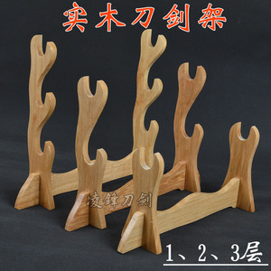 刀架剑架礼品