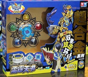 奥迪双钻飓风战魂陀螺玩具超合金竞技雷霆天书爆雷重炮地爆玄甲