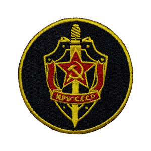 whampoa/黄埔户外电脑刺绣魔术贴苏联克格勃kgb特卫臂章