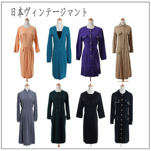 vintage古着孤品日本制羊毛呢复古洋装洋服长袖连衣裙 优雅赫本式