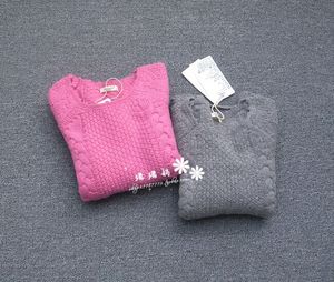 女童冬季羊毛衣 纯色麻花纹中长款套头针织衫 羊毛裙 包邮