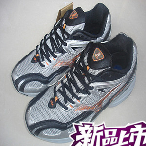 长动力 功能鞋 长动力助长鞋 长动力运动鞋 正品断码清仓处理