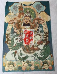 西藏尼泊尔丝绸织锦 唐卡刺绣财宝天王像 唐卡黄财神画像 挂画