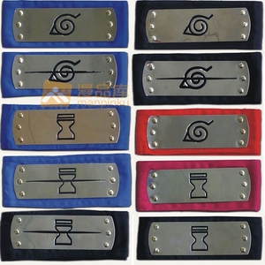 火影忍者护额 木叶 鸣人佐助卡卡西晓组织鼬 自来也cosplay头带