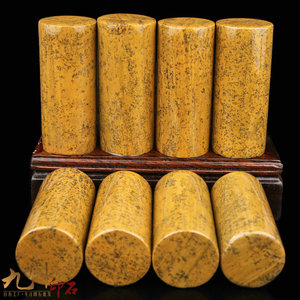 练习章料篆刻印章石料尼山石圆形印章姓名书画印石章料定制作3*7