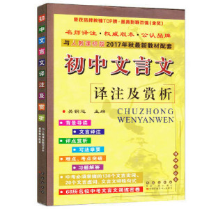 2019经济类畅销书籍_8.5分起,2019经济学畅销书Top5 西西弗书店精选(2)